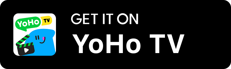 Yoho Lite